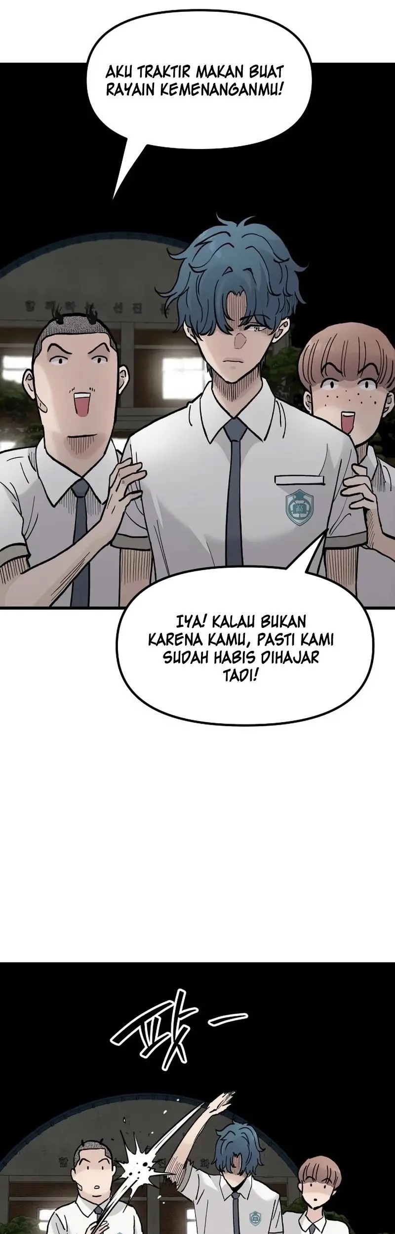 Silent Transfer Student Chapter 16 Gambar 7