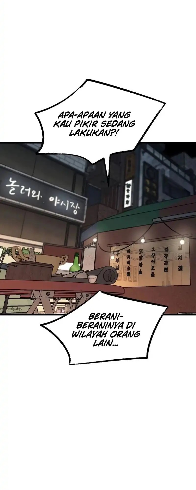 Silent Transfer Student Chapter 17 Gambar 54