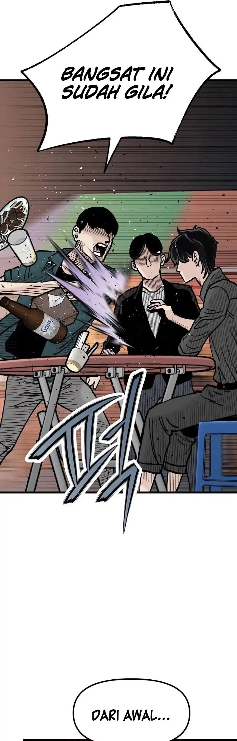 Silent Transfer Student Chapter 17 Gambar 64