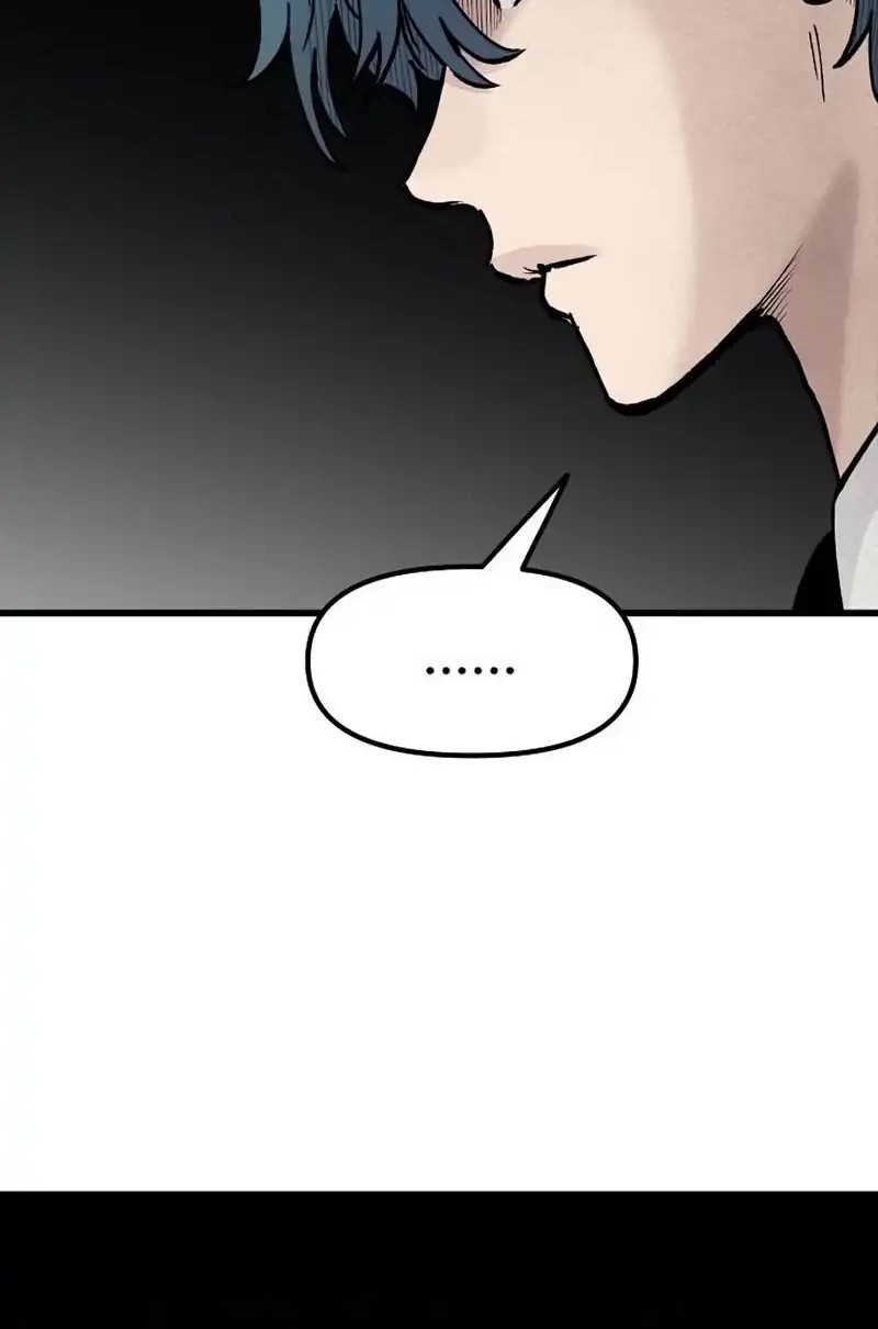 Silent Transfer Student Chapter 17 Gambar 21