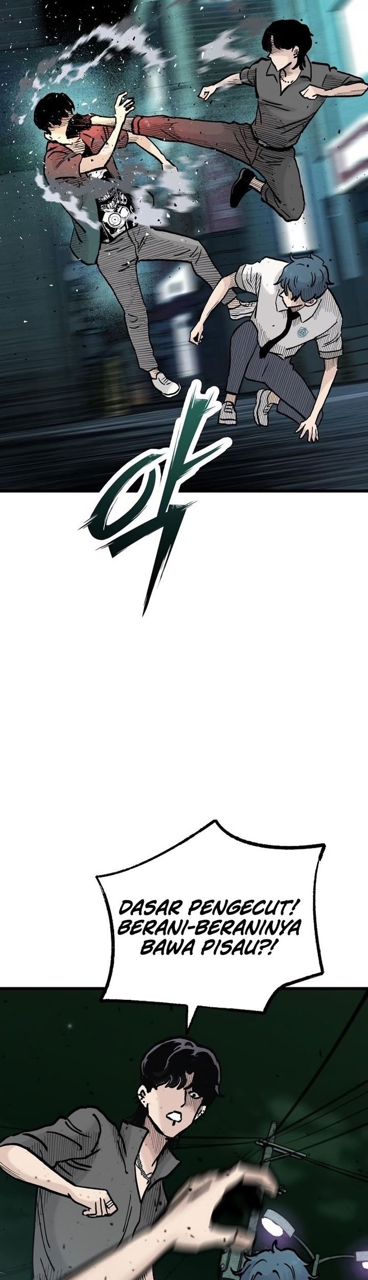 Silent Transfer Student Chapter 18 Gambar 34