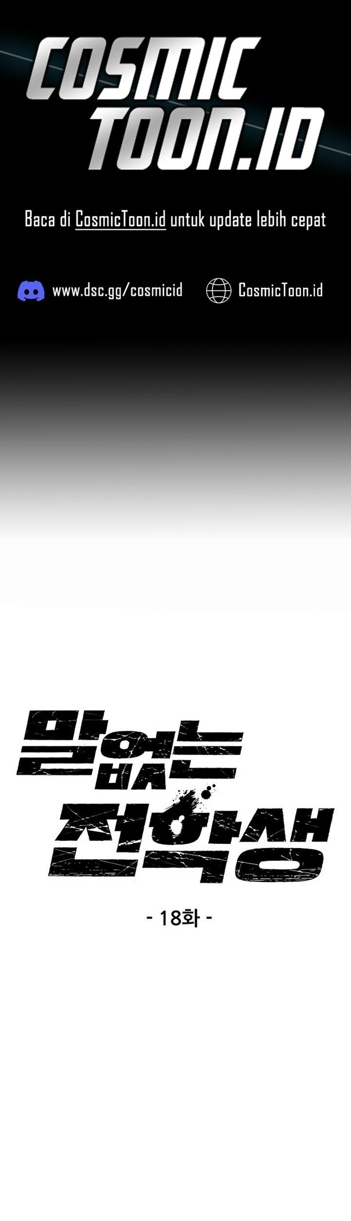 Baca Komik Silent Transfer Student Chapter 18 Gambar 1