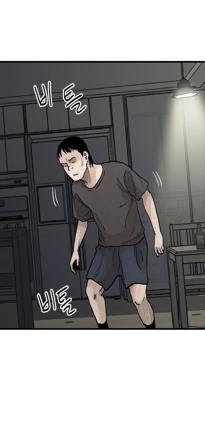 Silent Transfer Student Chapter 18 Gambar 74