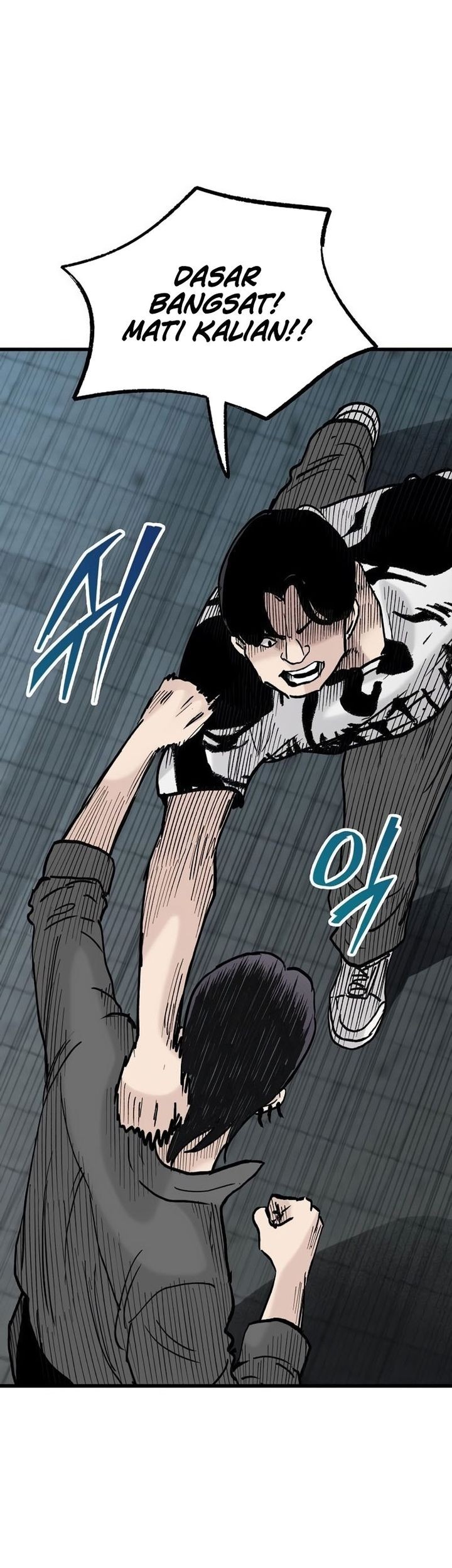 Silent Transfer Student Chapter 18 Gambar 9