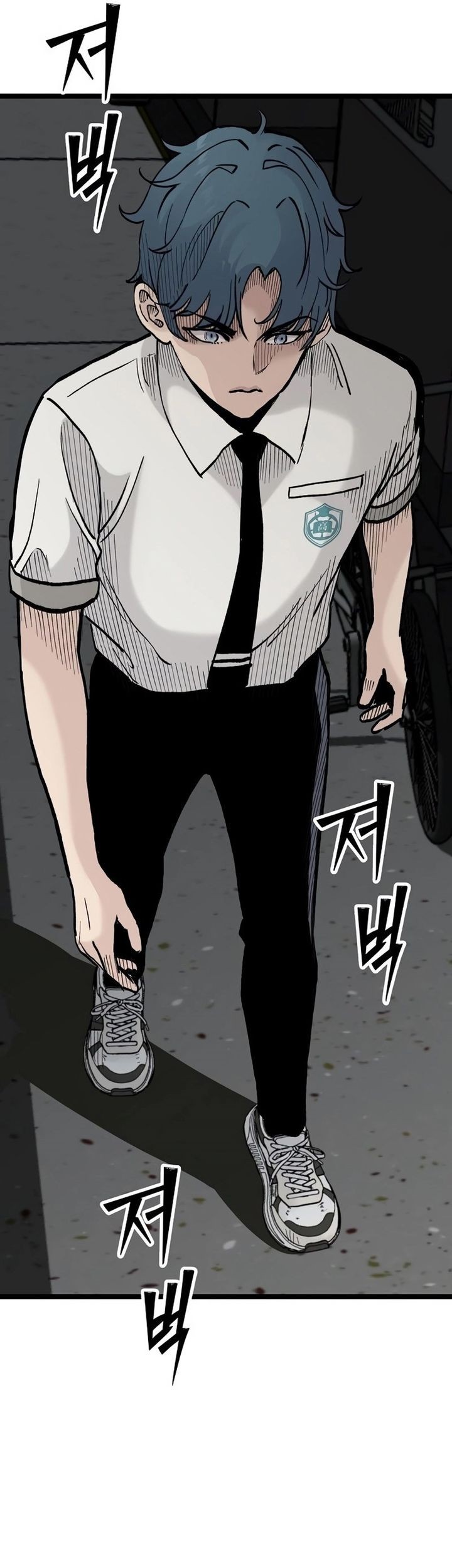 Silent Transfer Student Chapter 19 Gambar 59