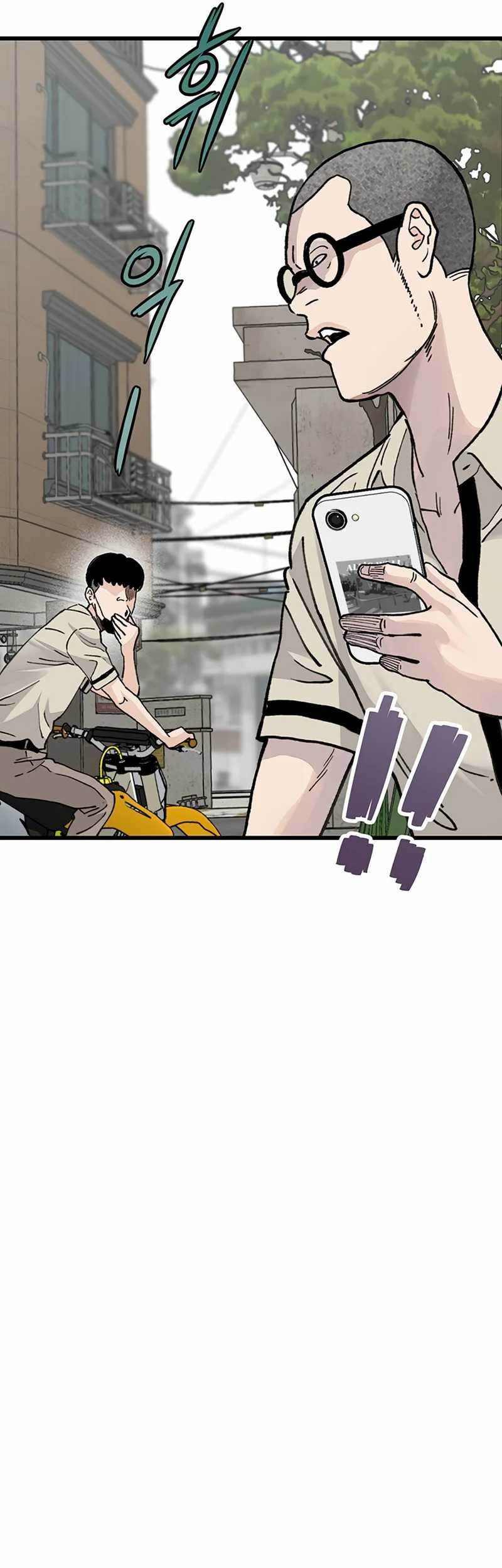 Silent Transfer Student Chapter 2 Gambar 104