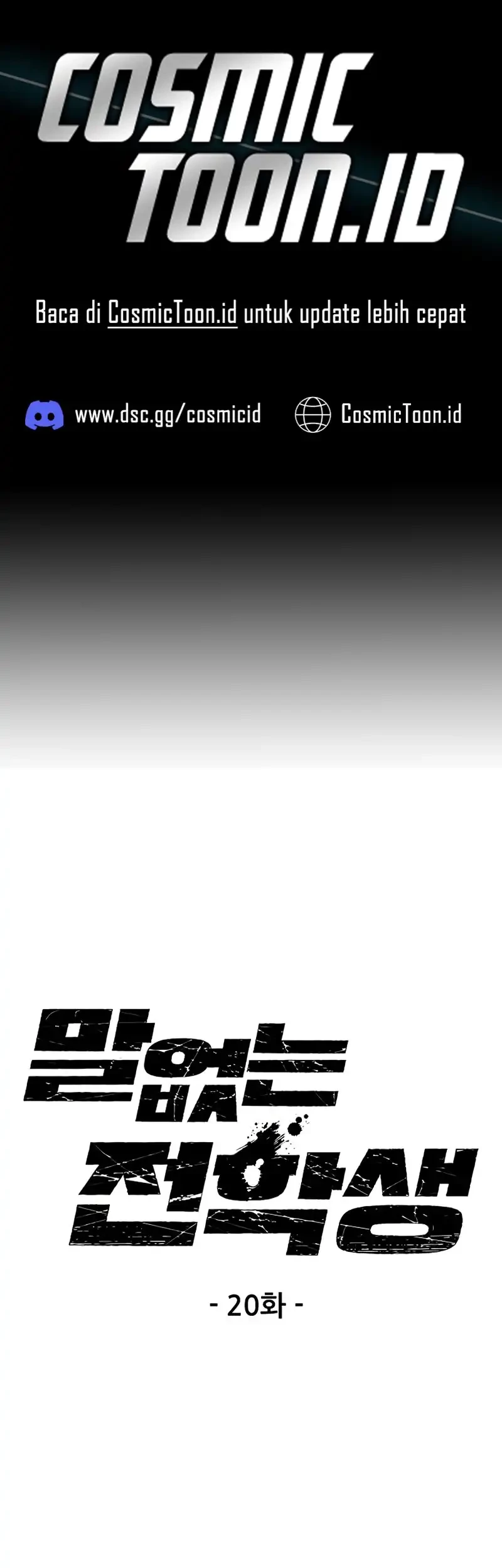 Baca  Silent Transfer Student Chapter 20 Gambar 2