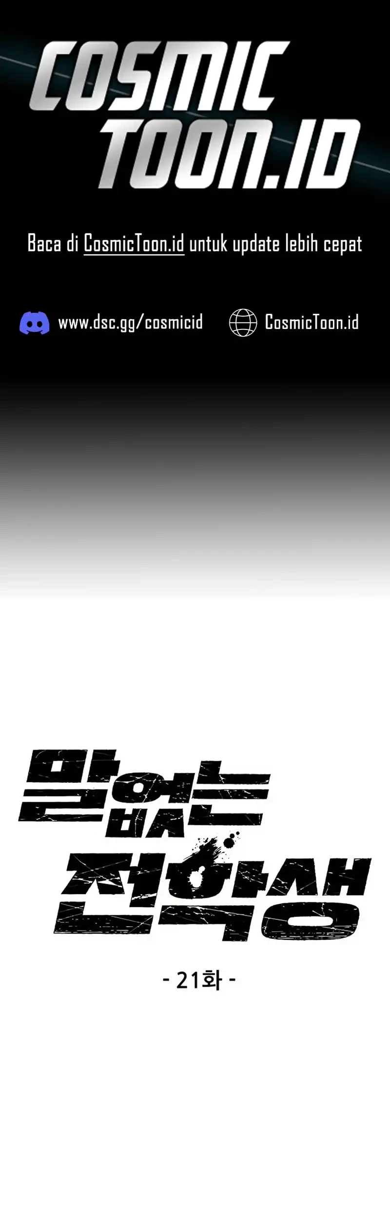 Baca  Silent Transfer Student Chapter 21 Gambar 2