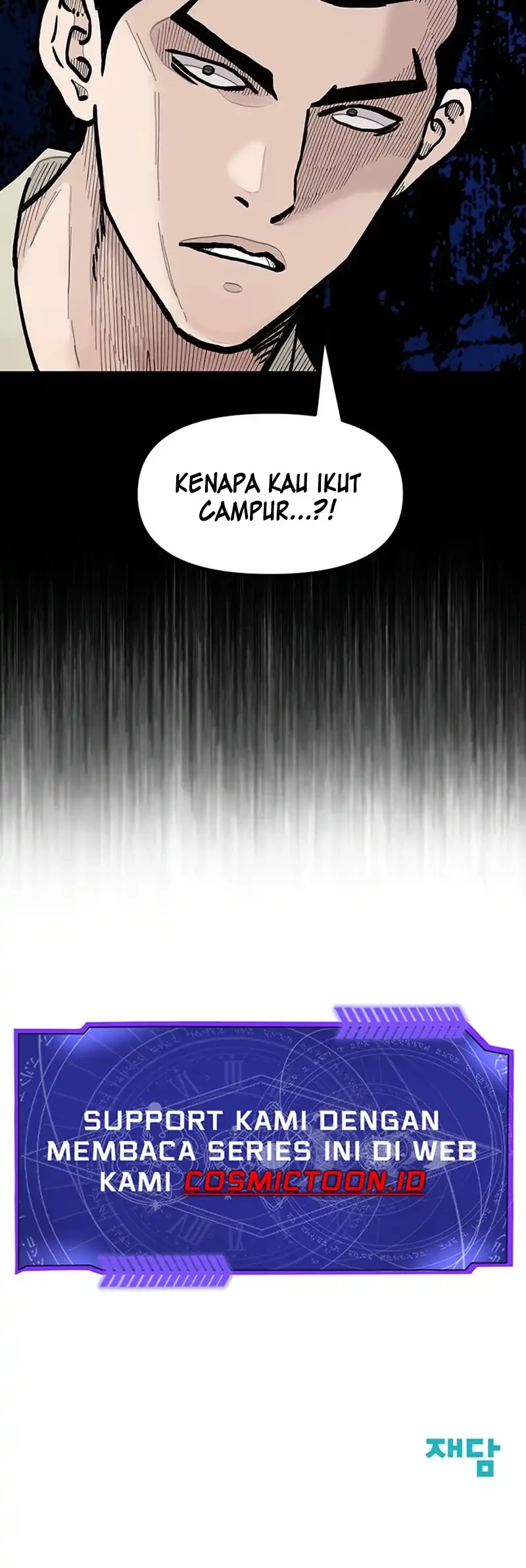 Silent Transfer Student Chapter 22 Gambar 71