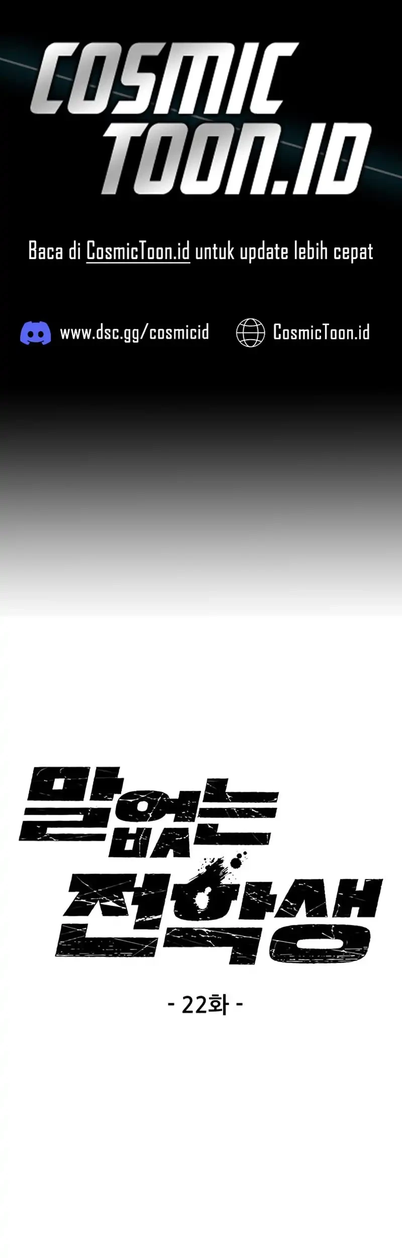 Baca  Silent Transfer Student Chapter 22 Gambar 2