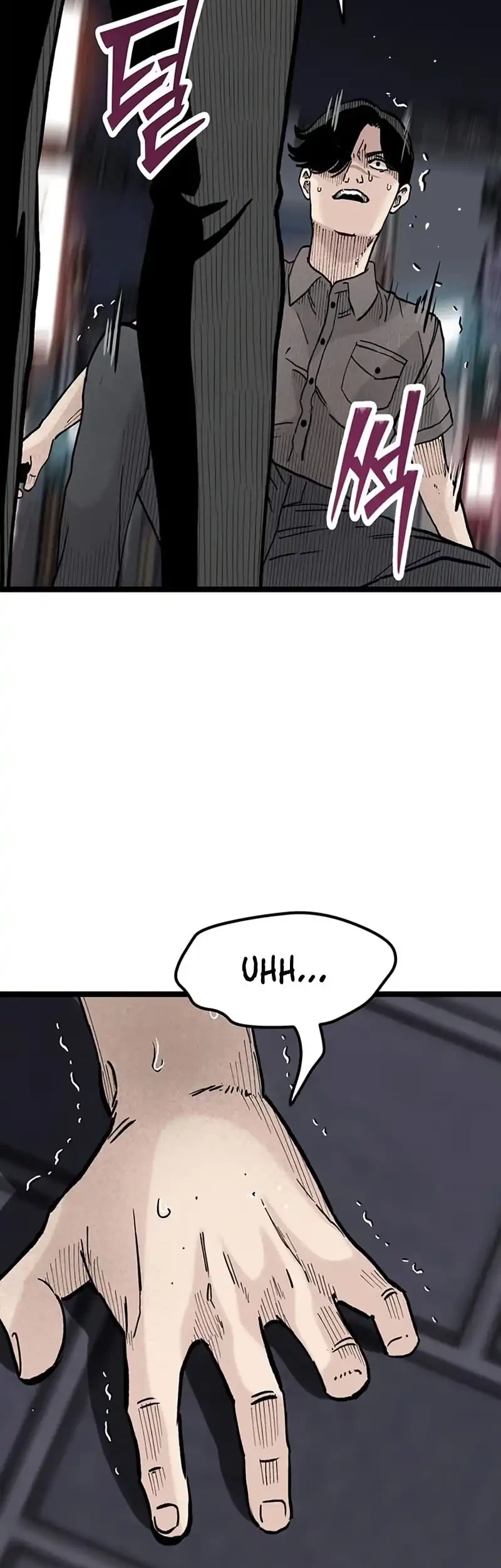 Silent Transfer Student Chapter 22 Gambar 18