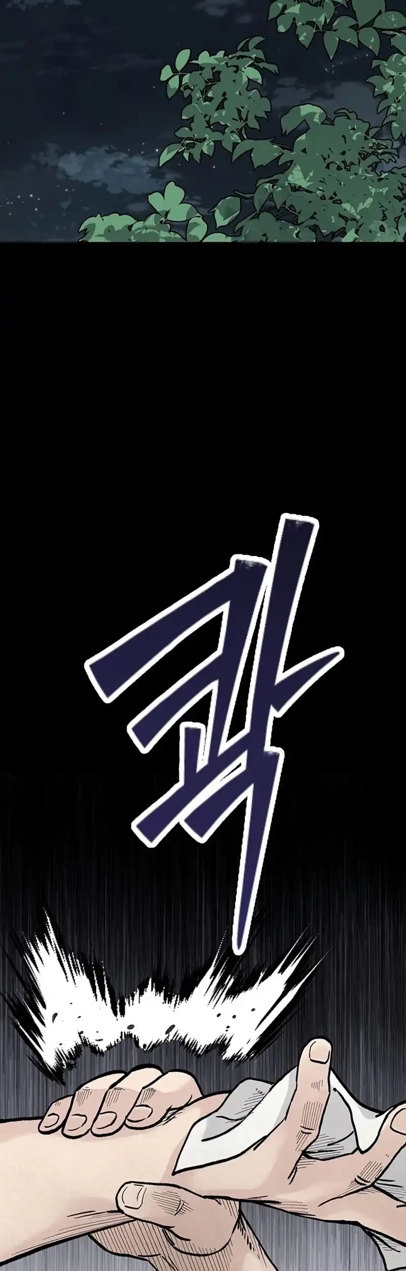 Silent Transfer Student Chapter 22 Gambar 33