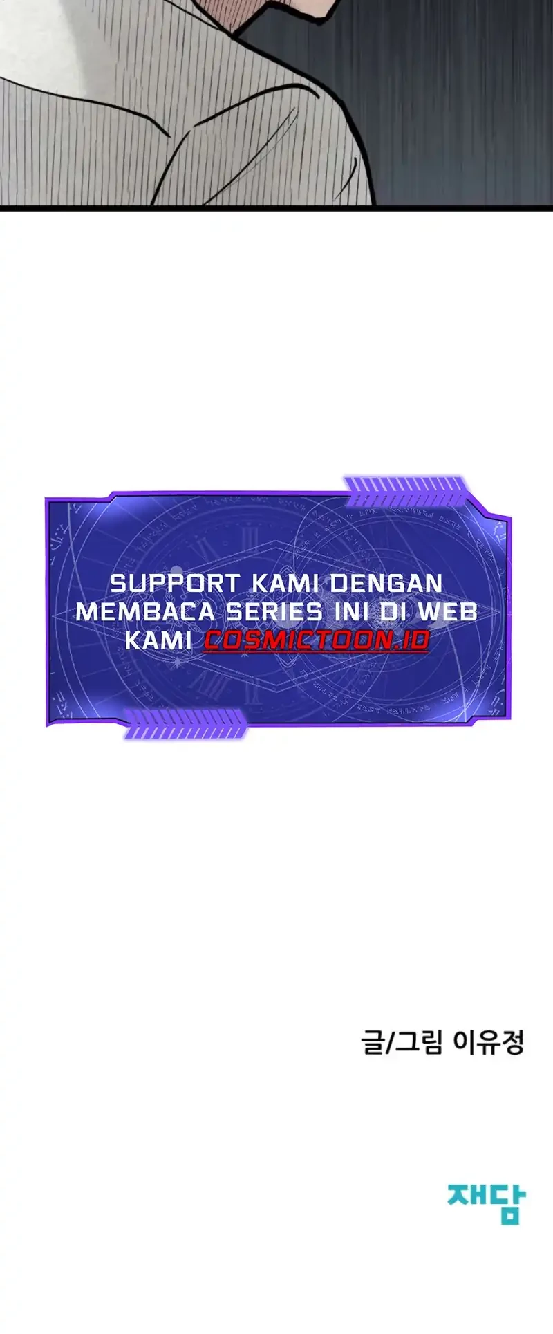 Silent Transfer Student Chapter 23 Gambar 75