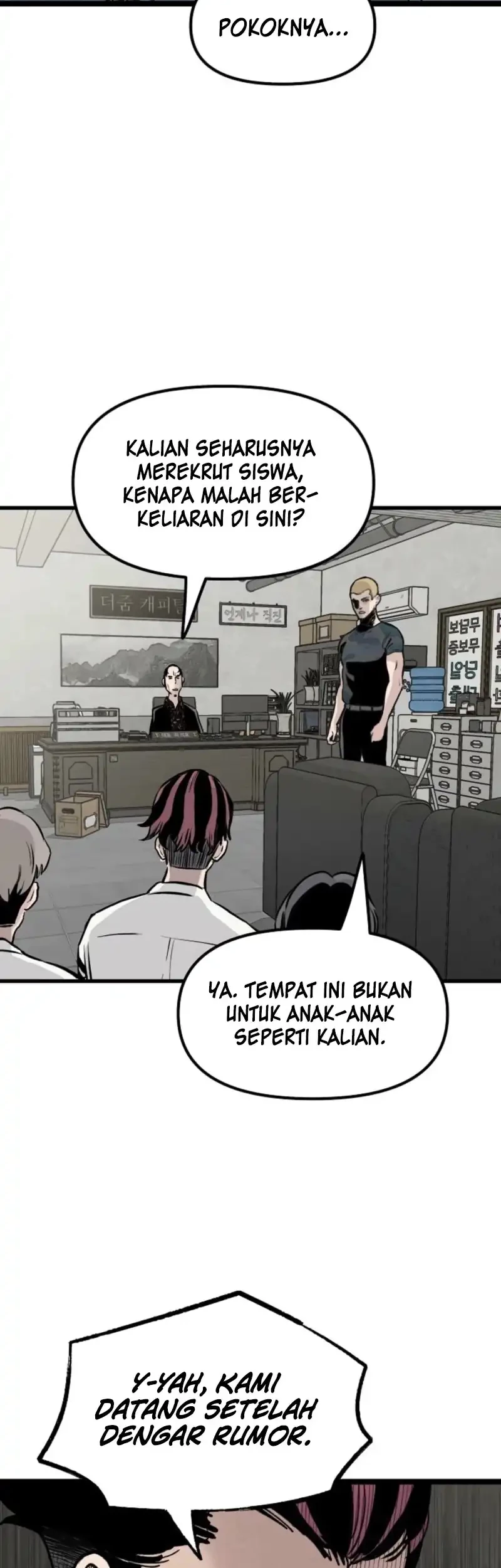 Silent Transfer Student Chapter 24 Gambar 47