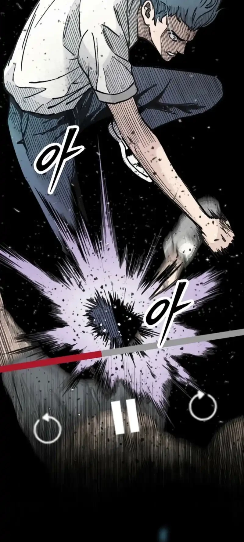 Silent Transfer Student Chapter 24 Gambar 55