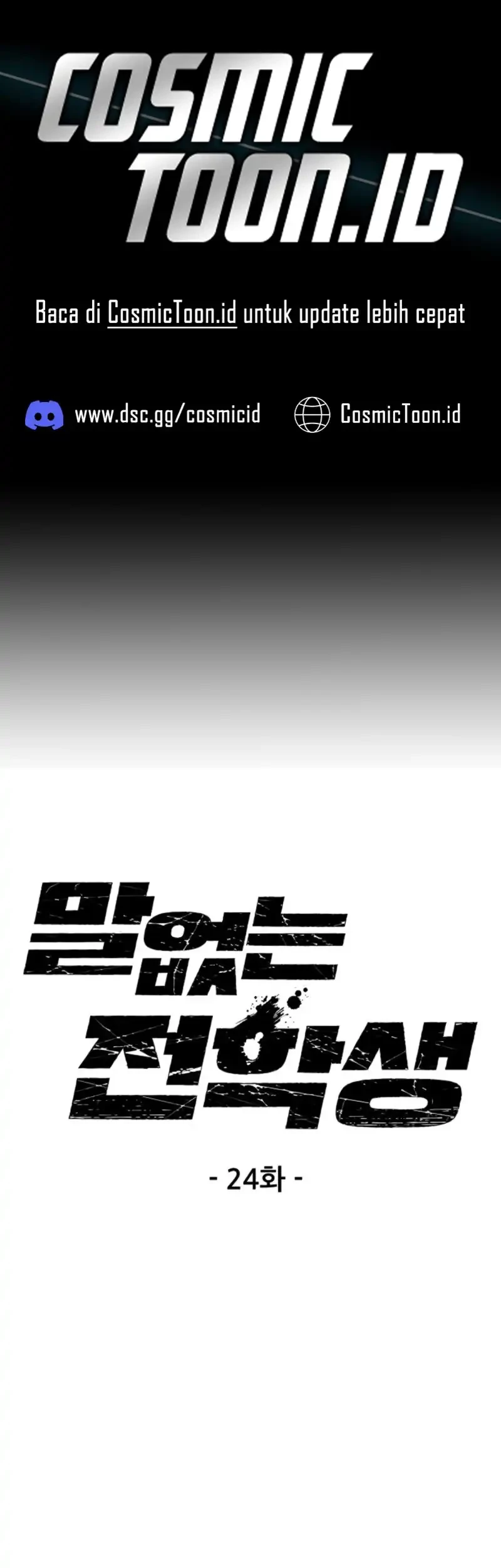 Baca Komik Silent Transfer Student Chapter 24 Gambar 1