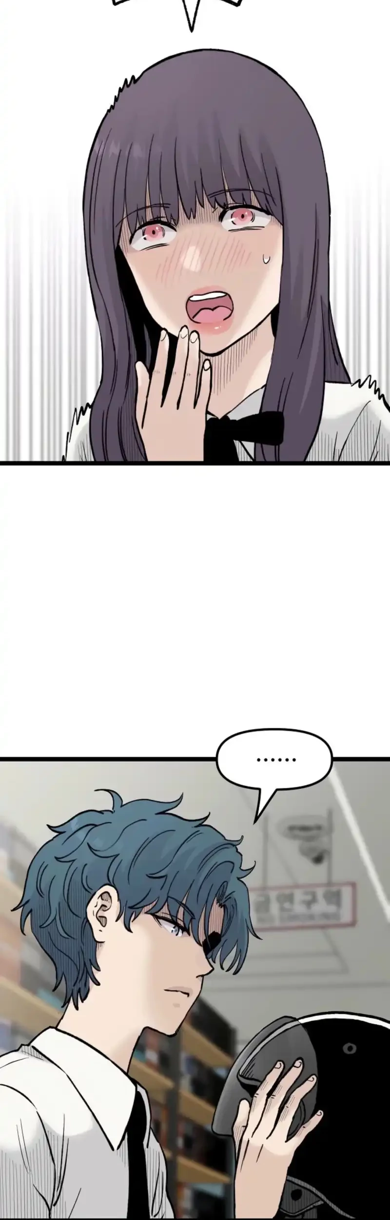 Silent Transfer Student Chapter 24 Gambar 24