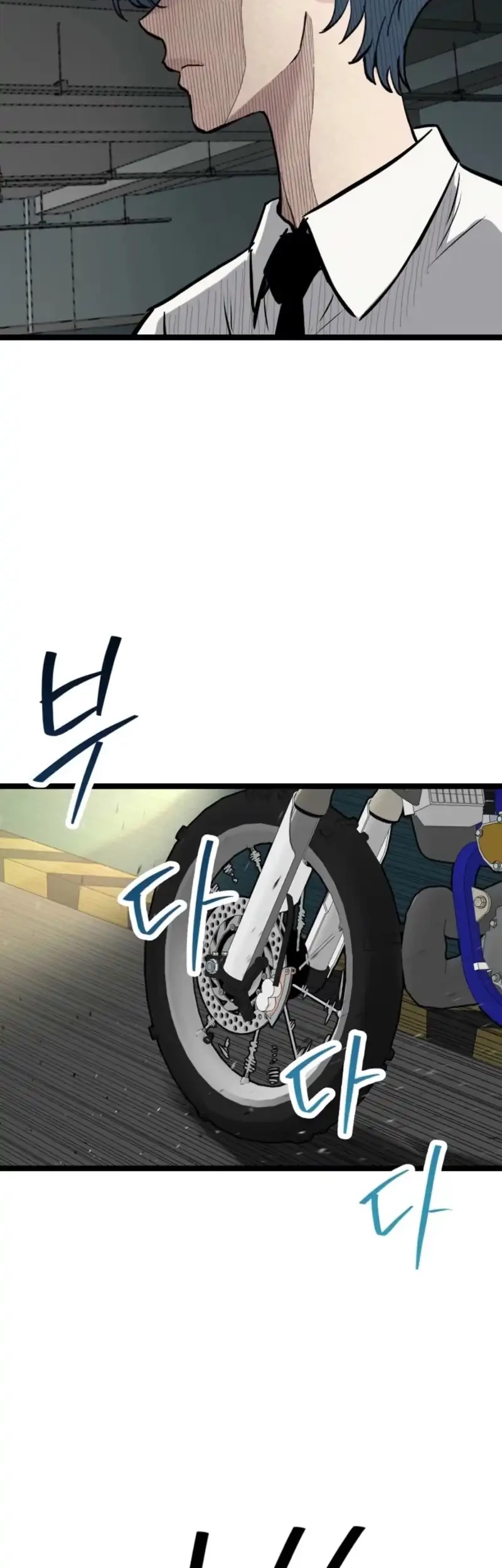 Silent Transfer Student Chapter 24 Gambar 29