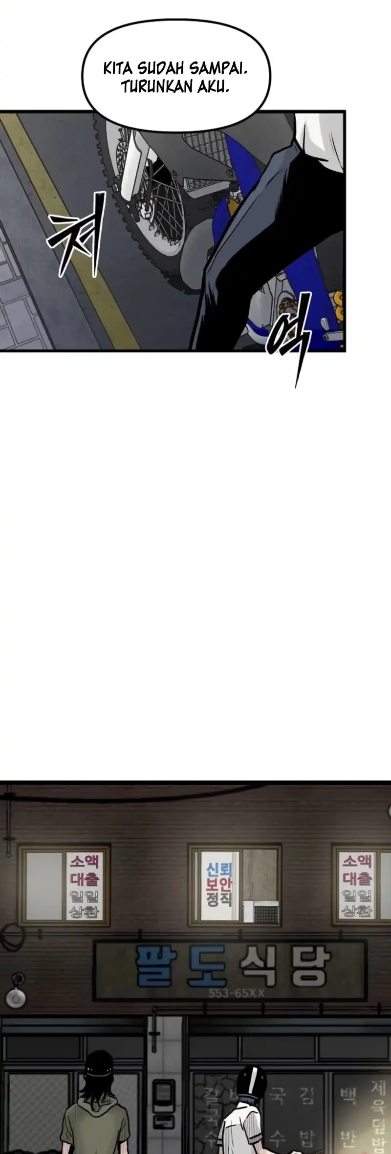 Silent Transfer Student Chapter 24 Gambar 35