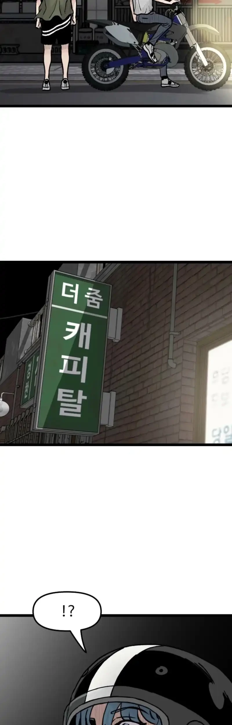 Silent Transfer Student Chapter 24 Gambar 36