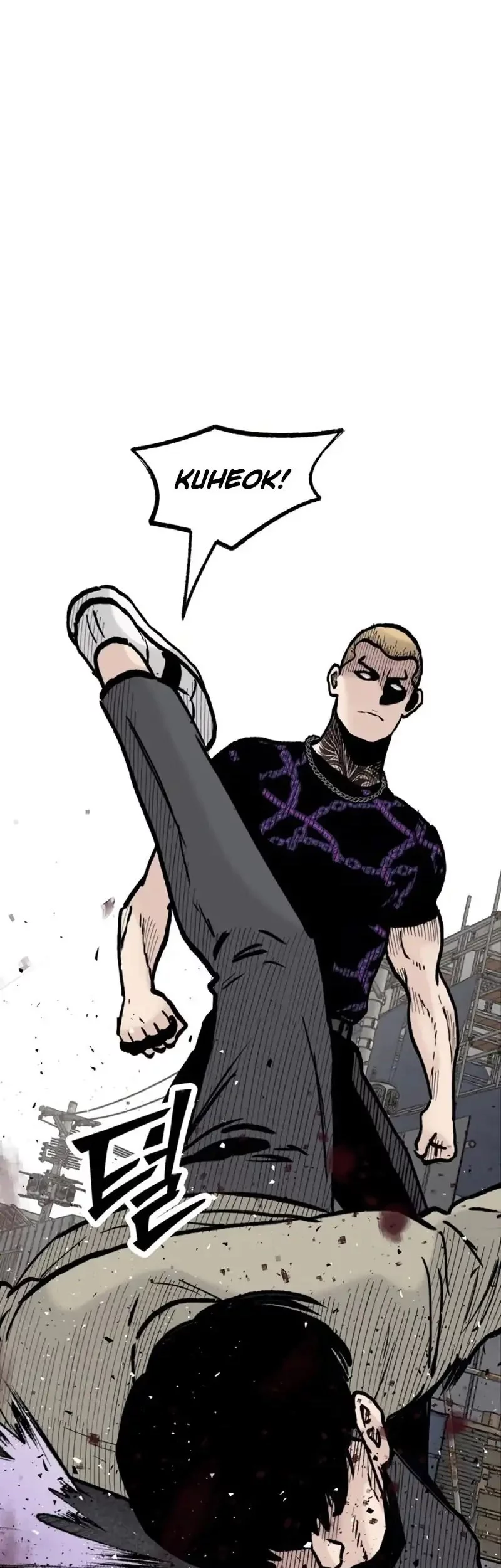 Silent Transfer Student Chapter 25 Gambar 47