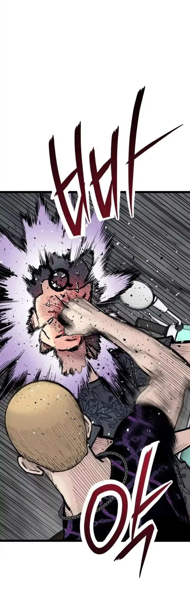 Silent Transfer Student Chapter 25 Gambar 50