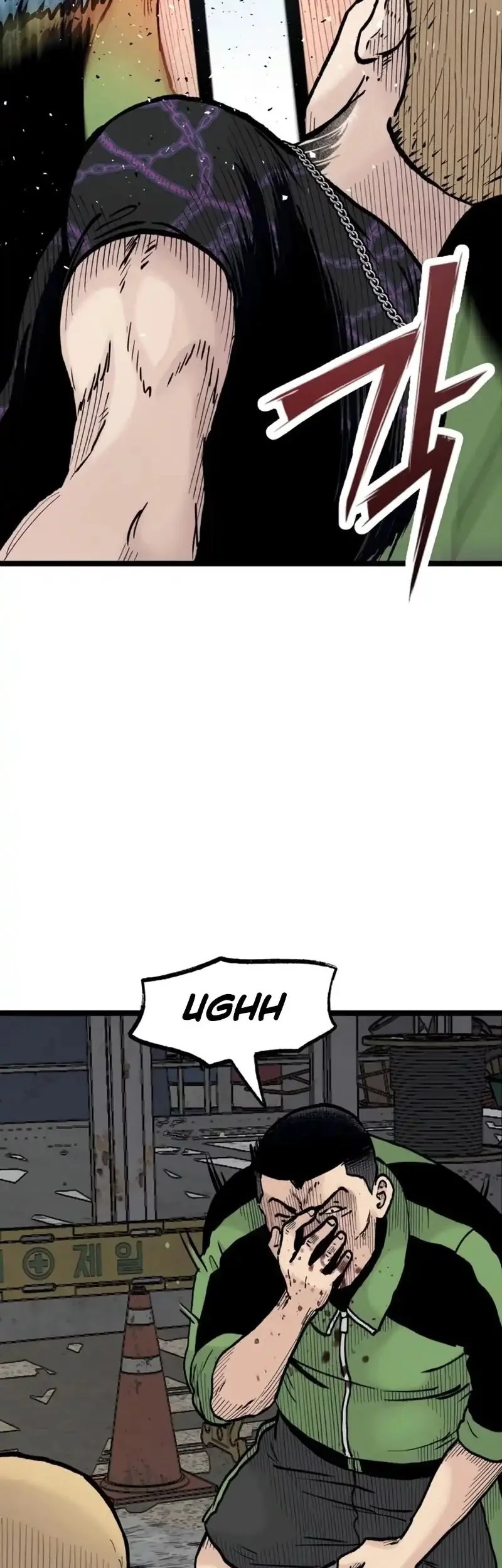 Silent Transfer Student Chapter 25 Gambar 62