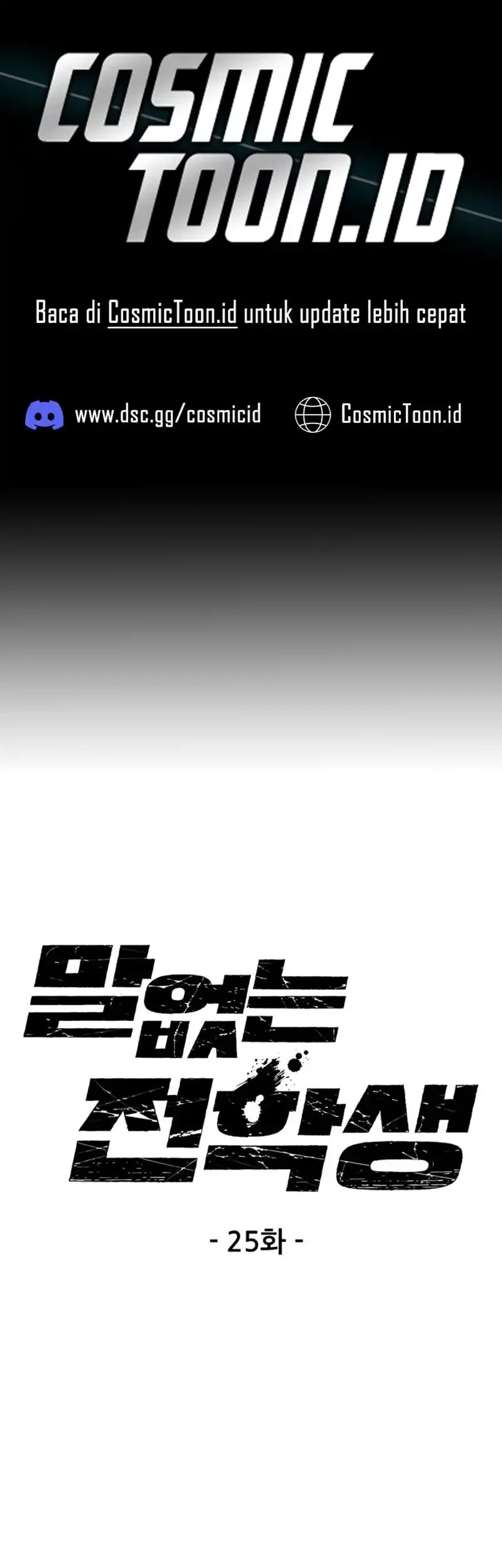 Baca Komik Silent Transfer Student Chapter 25 Gambar 1