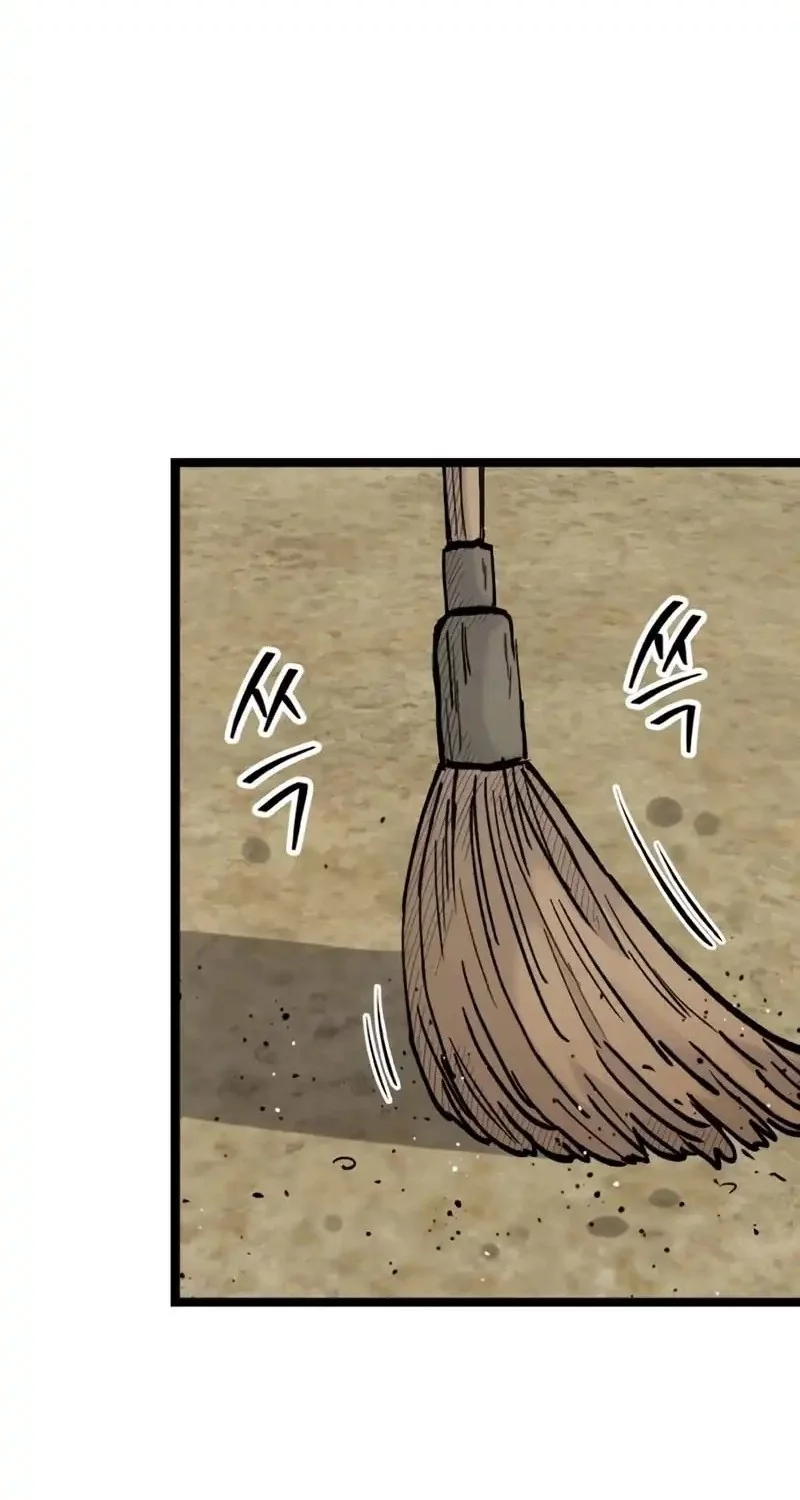 Silent Transfer Student Chapter 25 Gambar 16