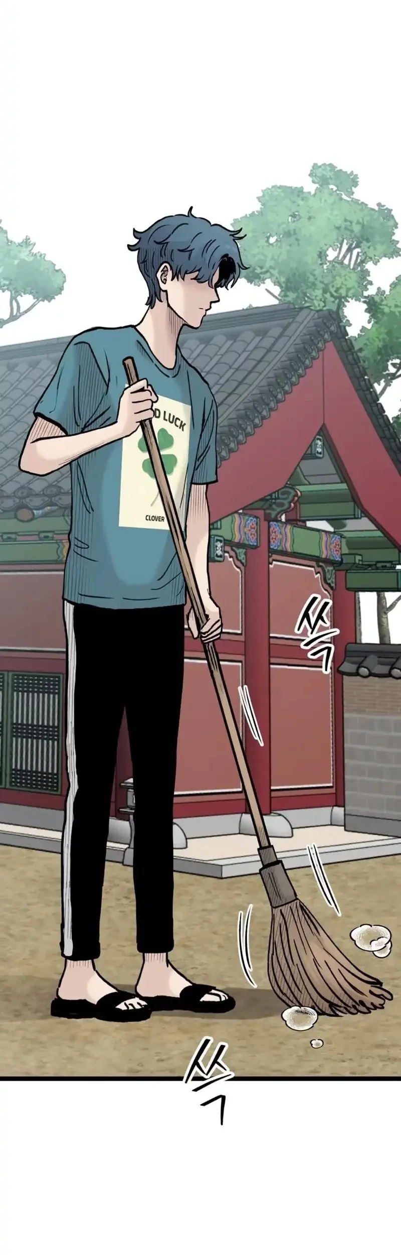 Silent Transfer Student Chapter 25 Gambar 17