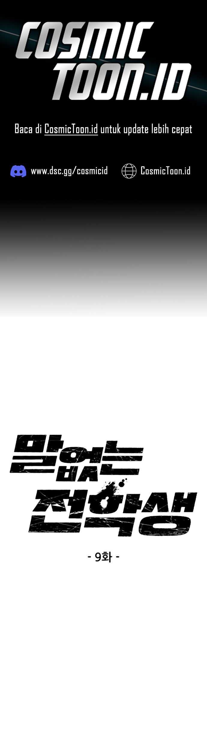 Baca Silent Transfer Student Chapter 9 Gambar 2