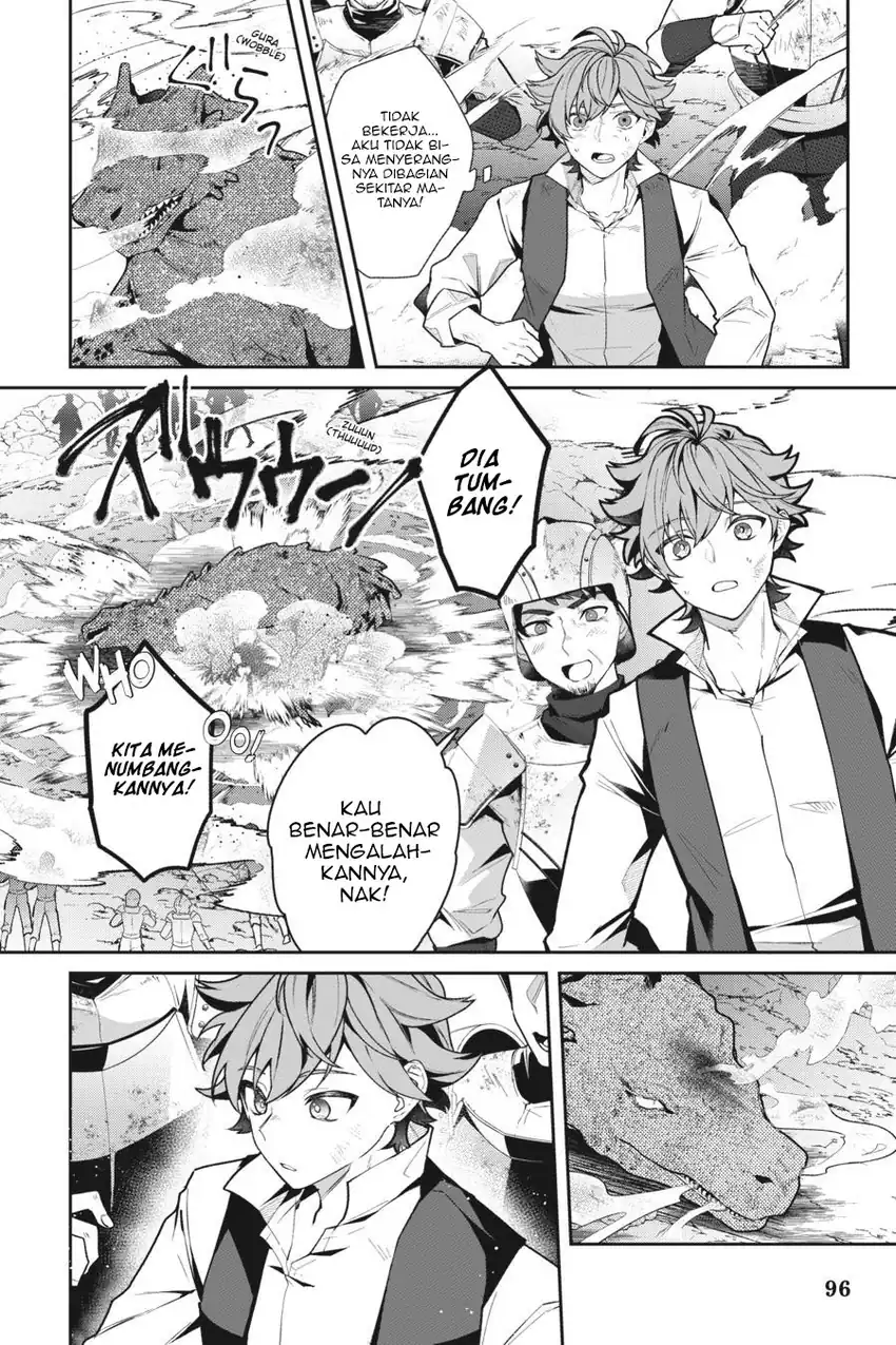 Silent Witch Chinmoku no Majo no Kakushigoto Chapter 11 Gambar 24