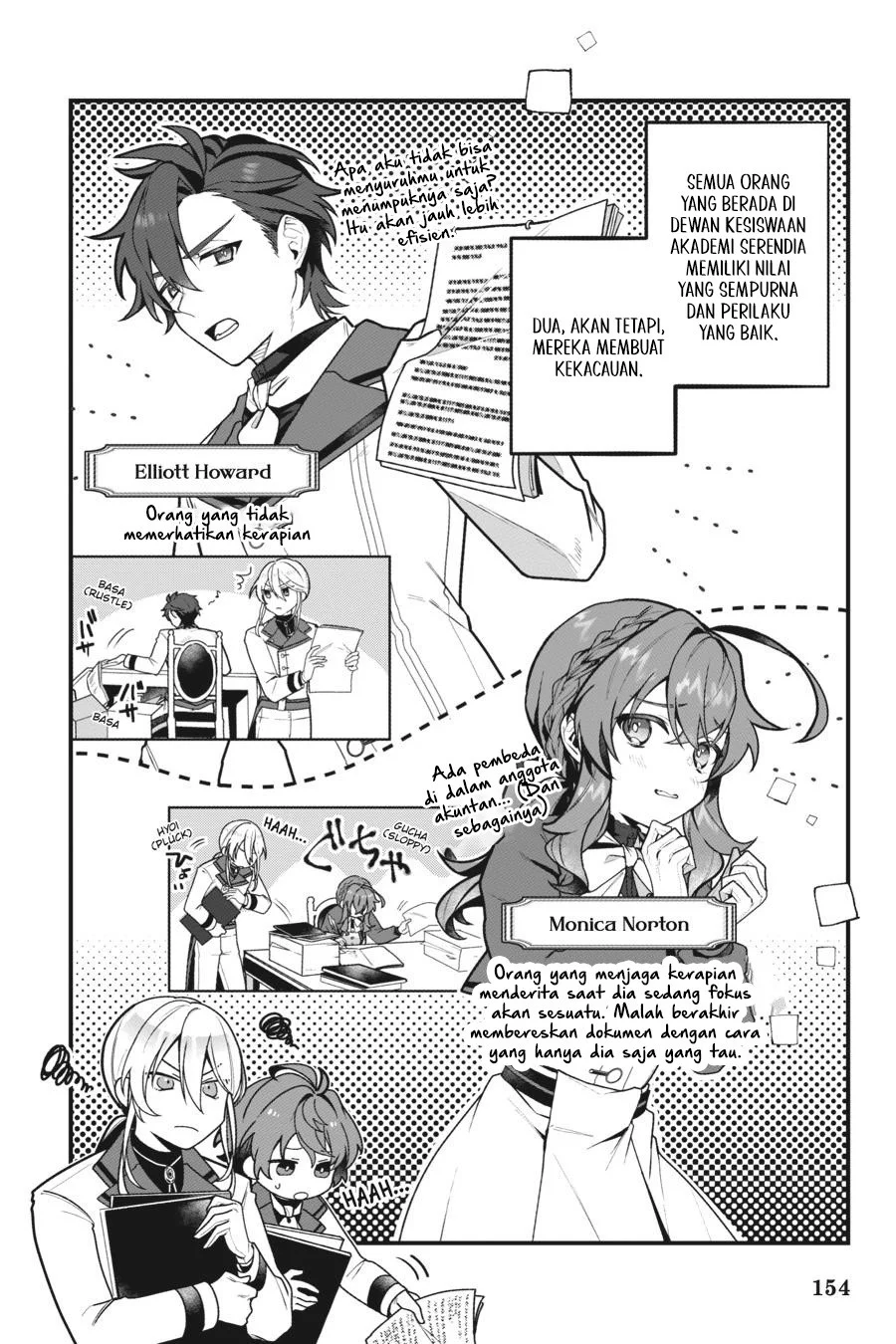 Silent Witch Chinmoku no Majo no Kakushigoto Chapter 13.5 Gambar 3