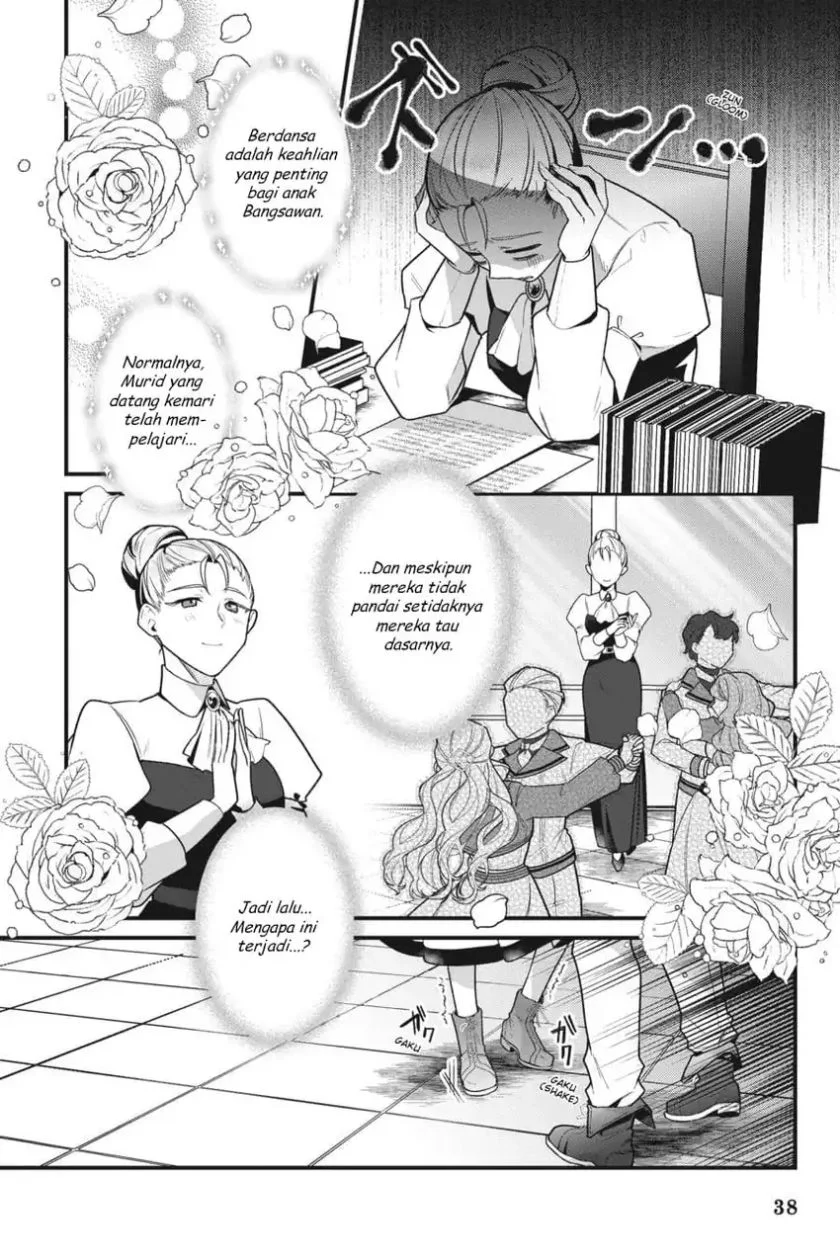 Silent Witch Chinmoku no Majo no Kakushigoto Chapter 15 Gambar 3