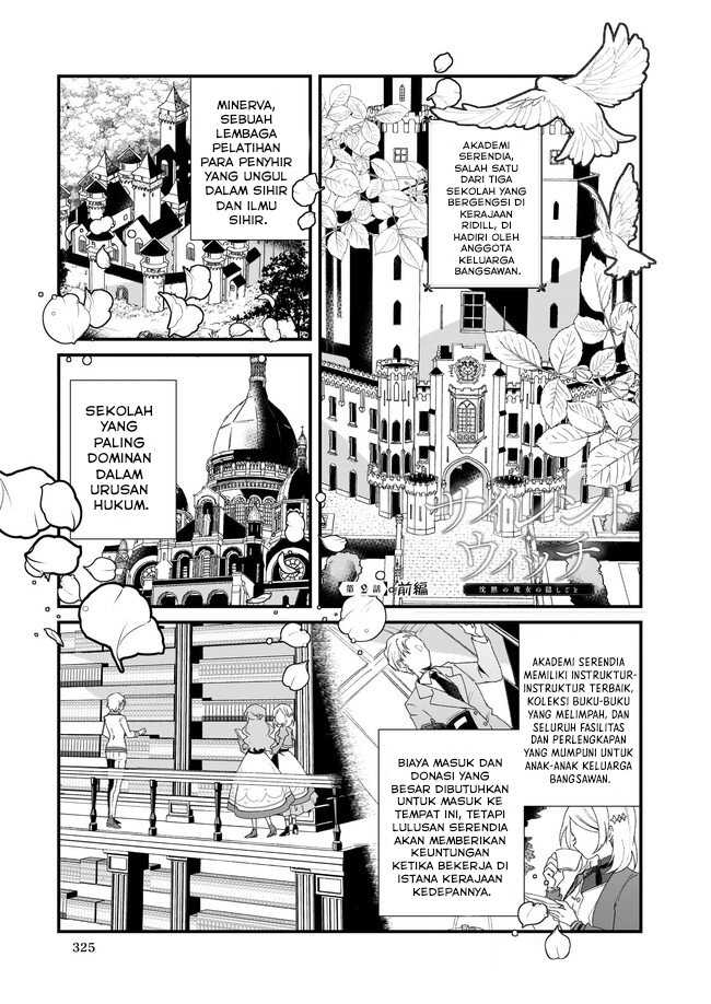 Baca  Silent Witch Chinmoku no Majo no Kakushigoto Chapter 2 Gambar 2