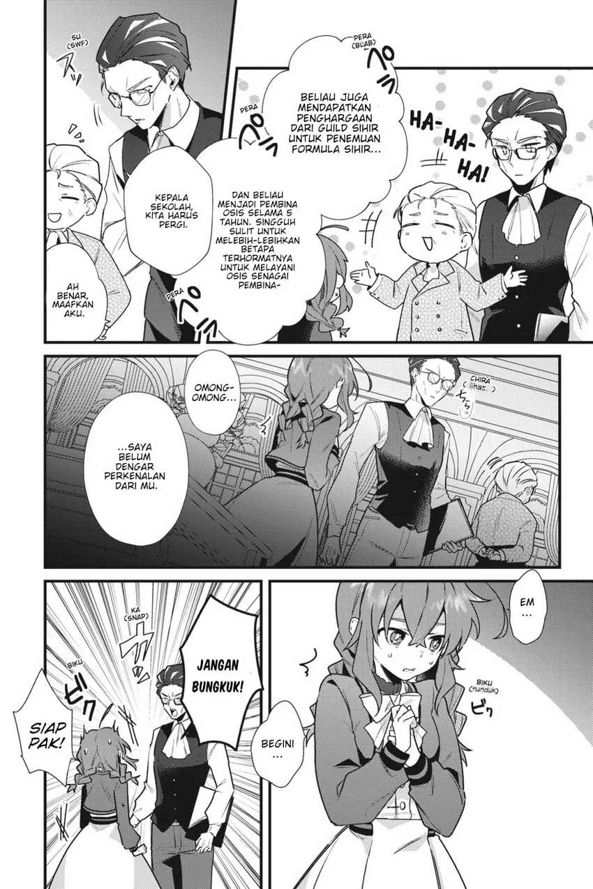Silent Witch Chinmoku no Majo no Kakushigoto Chapter 3 Gambar 5