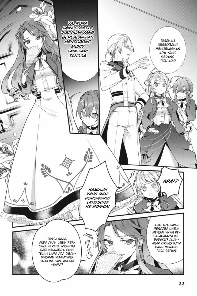Silent Witch Chinmoku no Majo no Kakushigoto Chapter 5 Gambar 24