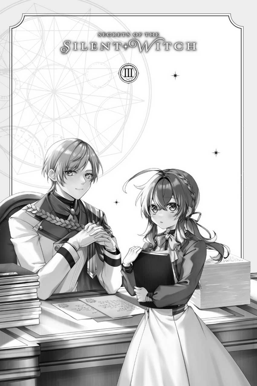 Silent Witch Chinmoku no Majo no Kakushigoto Chapter 9 Gambar 3