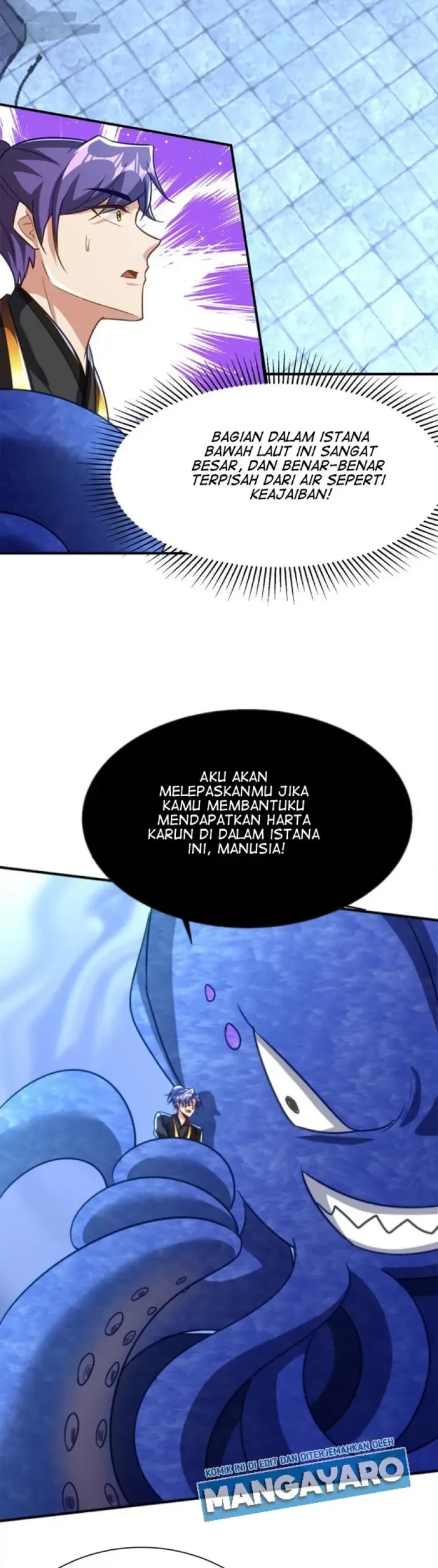 Silver Demon King Chapter 220 Gambar 18