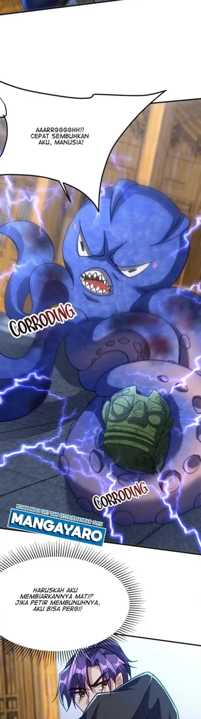 Silver Demon King Chapter 221 Gambar 16