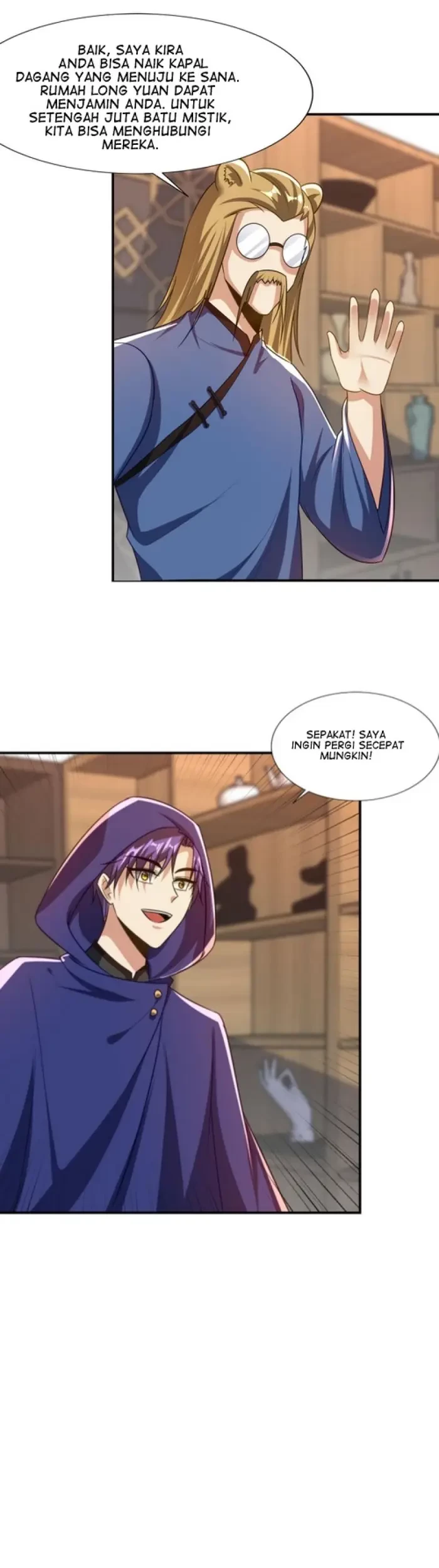 Silver Demon King Chapter 224 Gambar 4