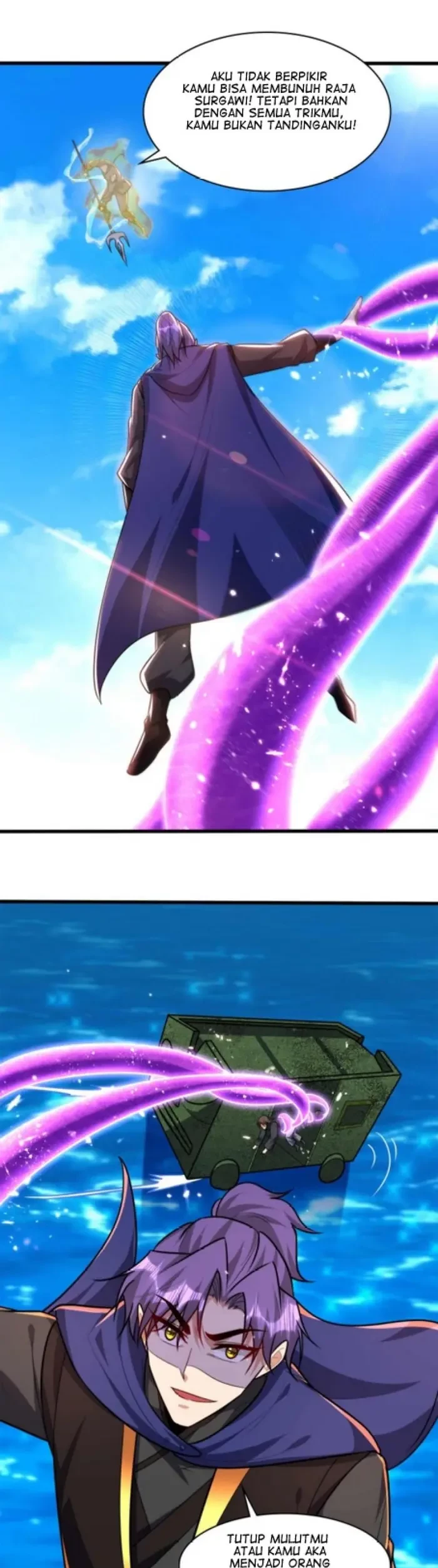 Silver Demon King Chapter 229 Gambar 13