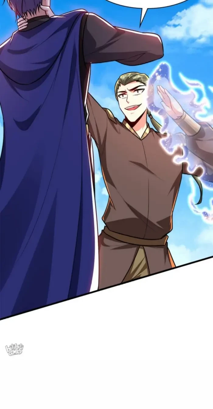 Silver Demon King Chapter 230 Gambar 6