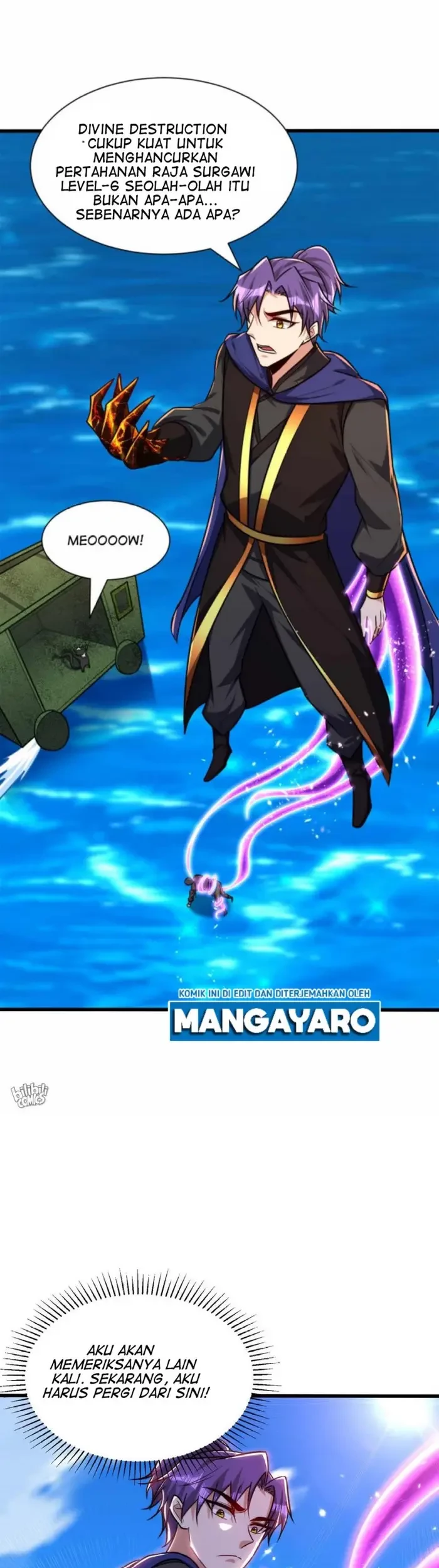 Silver Demon King Chapter 230 Gambar 12