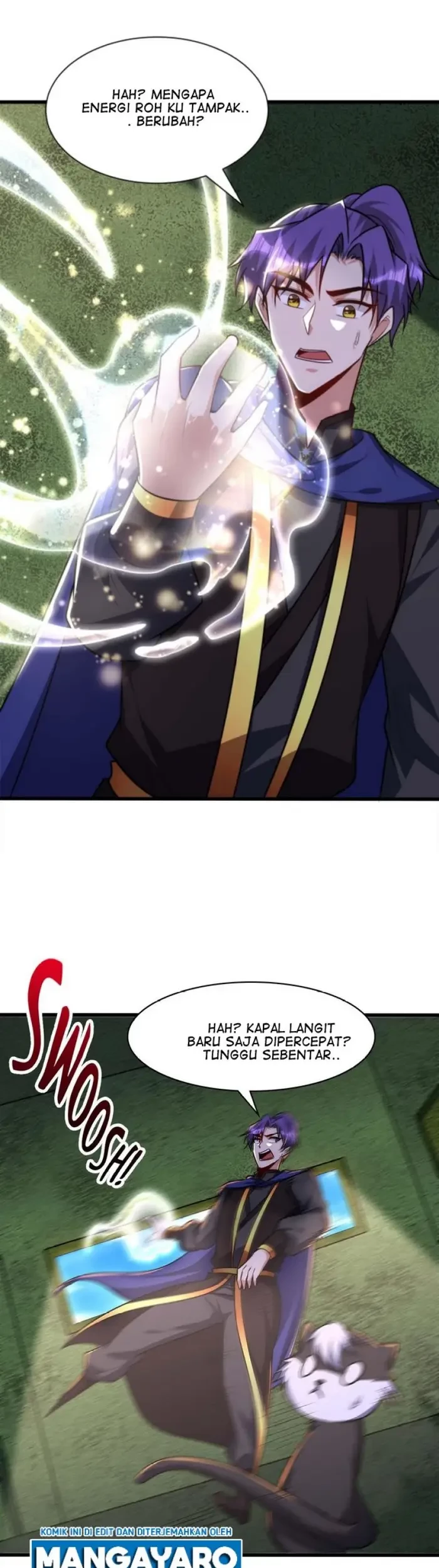 Silver Demon King Chapter 230 Gambar 16