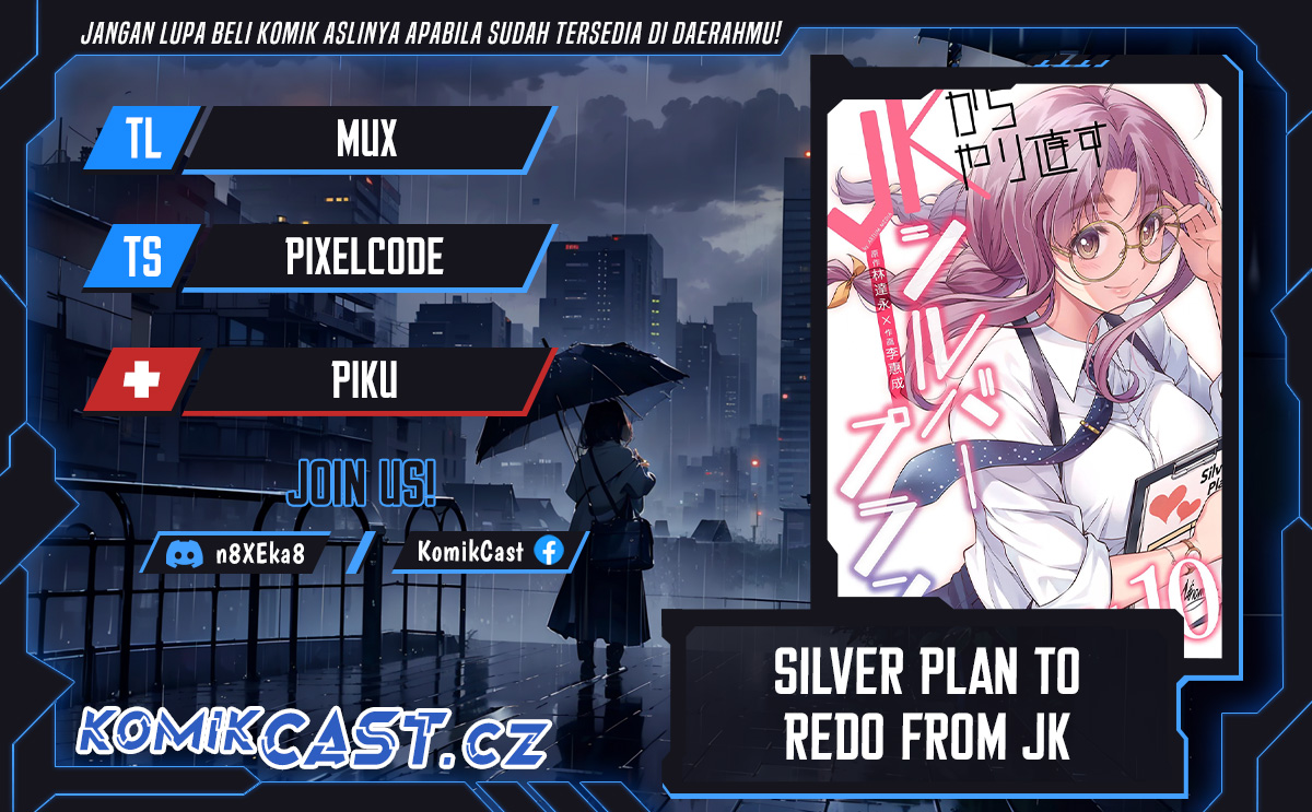 Baca Komik Silver Plan to Redo From JK Chapter 55 Gambar 1