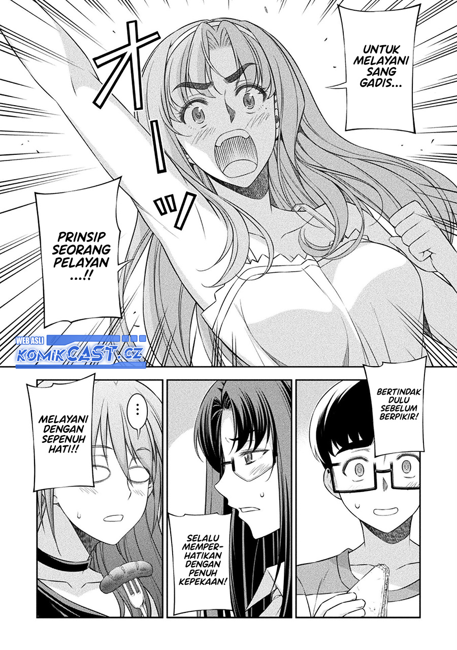 Silver Plan to Redo From JK Chapter 56 Gambar 3