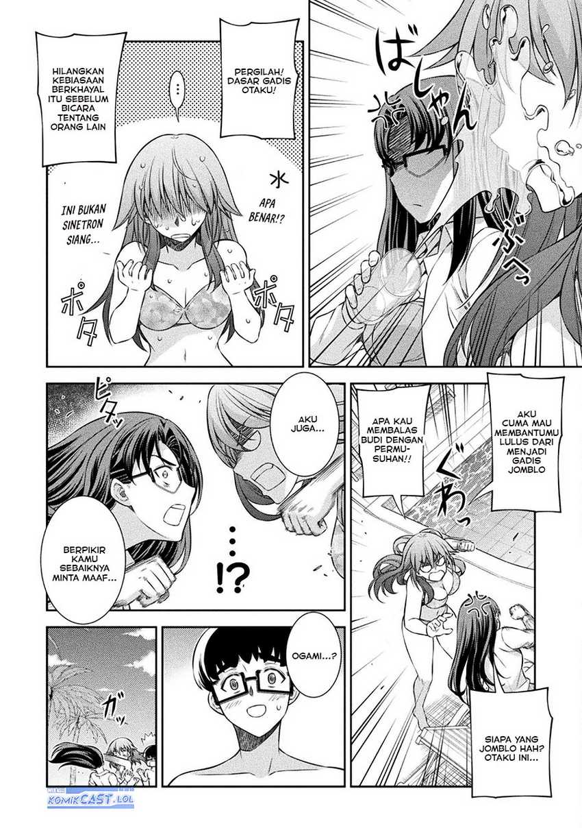 Silver Plan to Redo From JK Chapter 57 Gambar 19