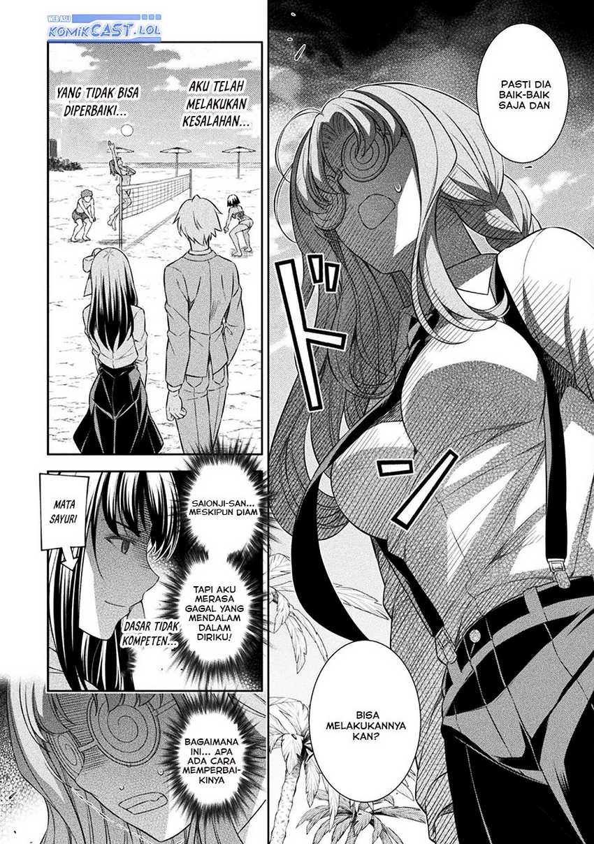 Silver Plan to Redo From JK Chapter 57 Gambar 23