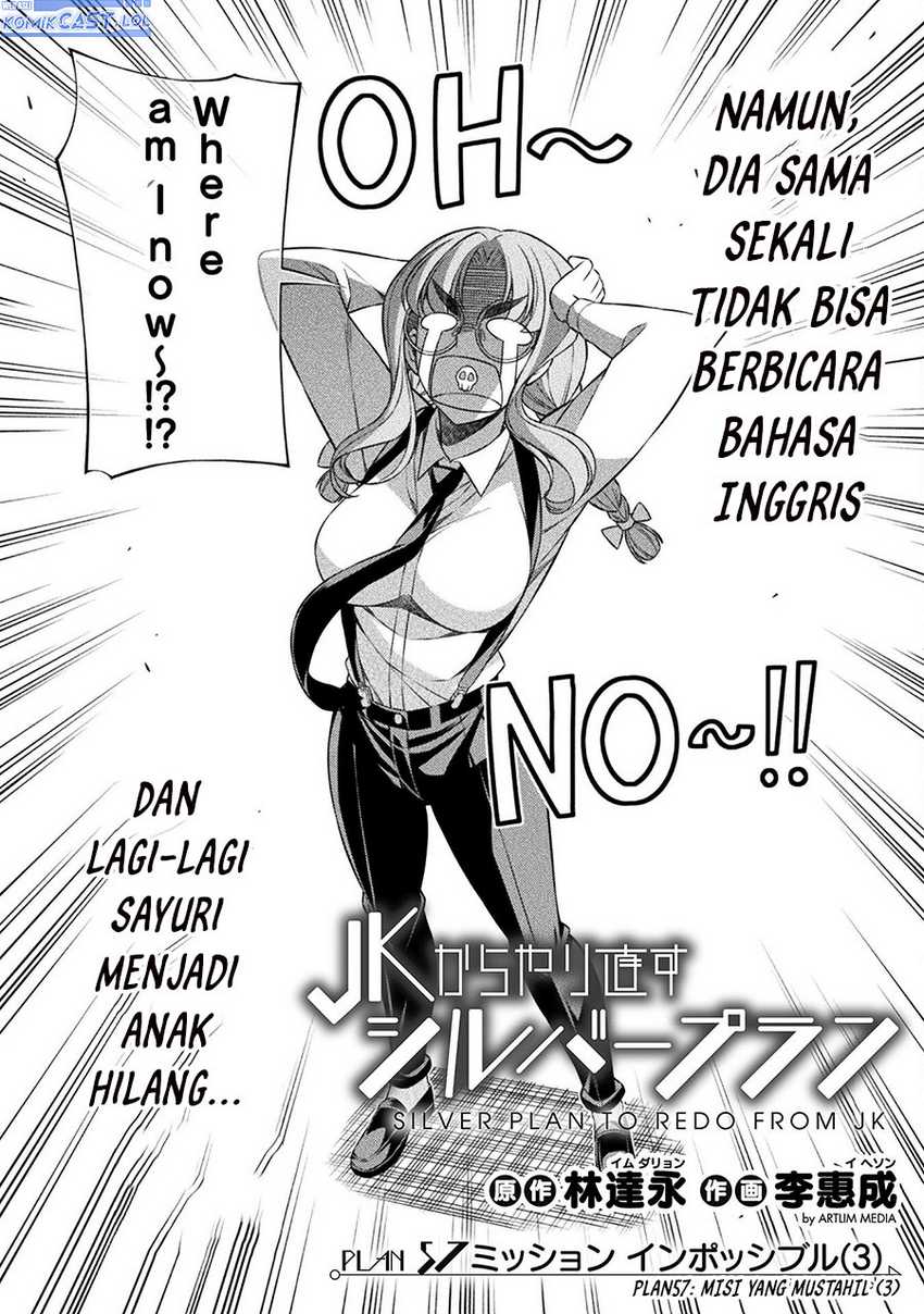 Silver Plan to Redo From JK Chapter 57 Gambar 3